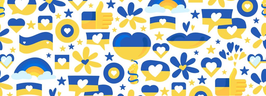 НМТ з української мови 2023