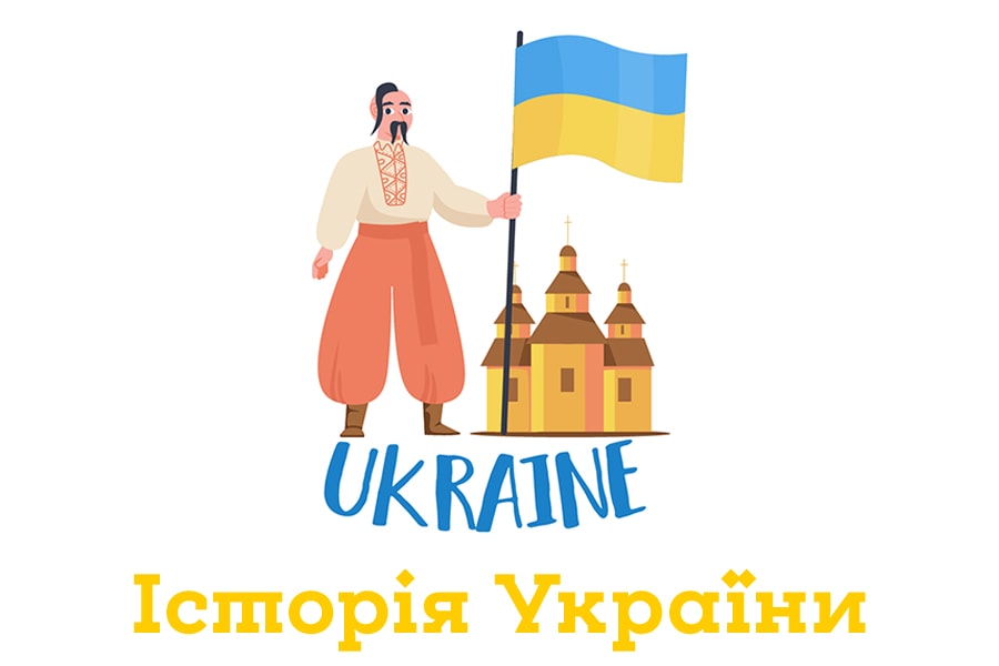 нмт 2023, освітня платформа, todo.study
