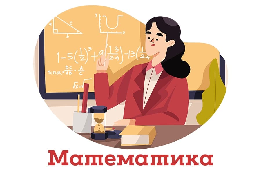 нмт 2023, освітня платформа, todo.study
