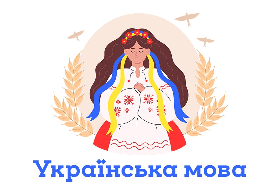 нмт 2023, освітня платформа, todo.study