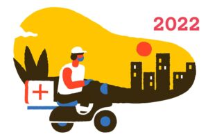крок 1 фармація, фармація крок 1, крок 1 фармація тести, крок 1 фармація тести, крок 1 фармація 2022, крок 1 фармація 2022 буклет, буклет крок 1 фармація 2022